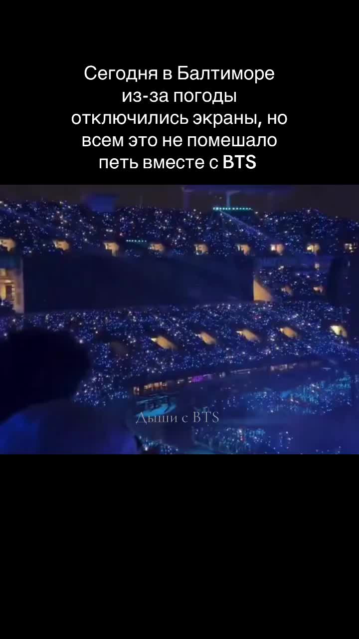 @Дыши с BTS-3