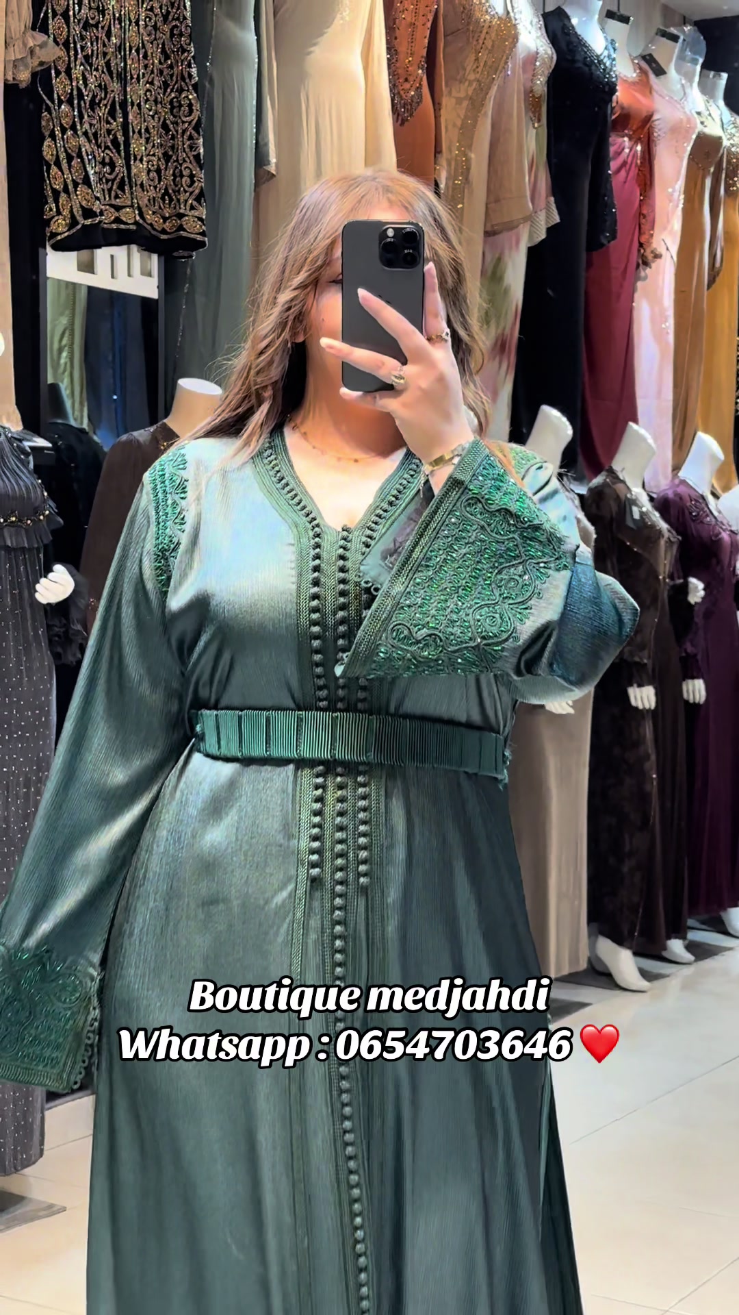 @Boutique Medjahdi Amine