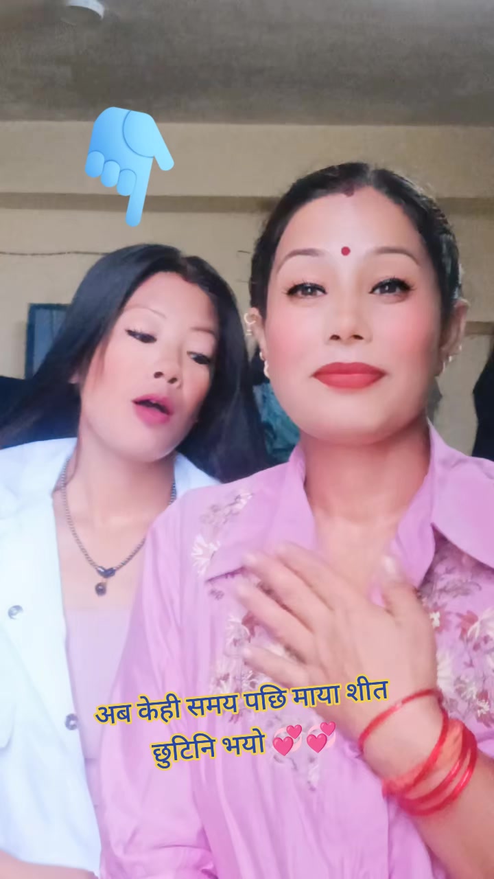 @Dhakal Durga
