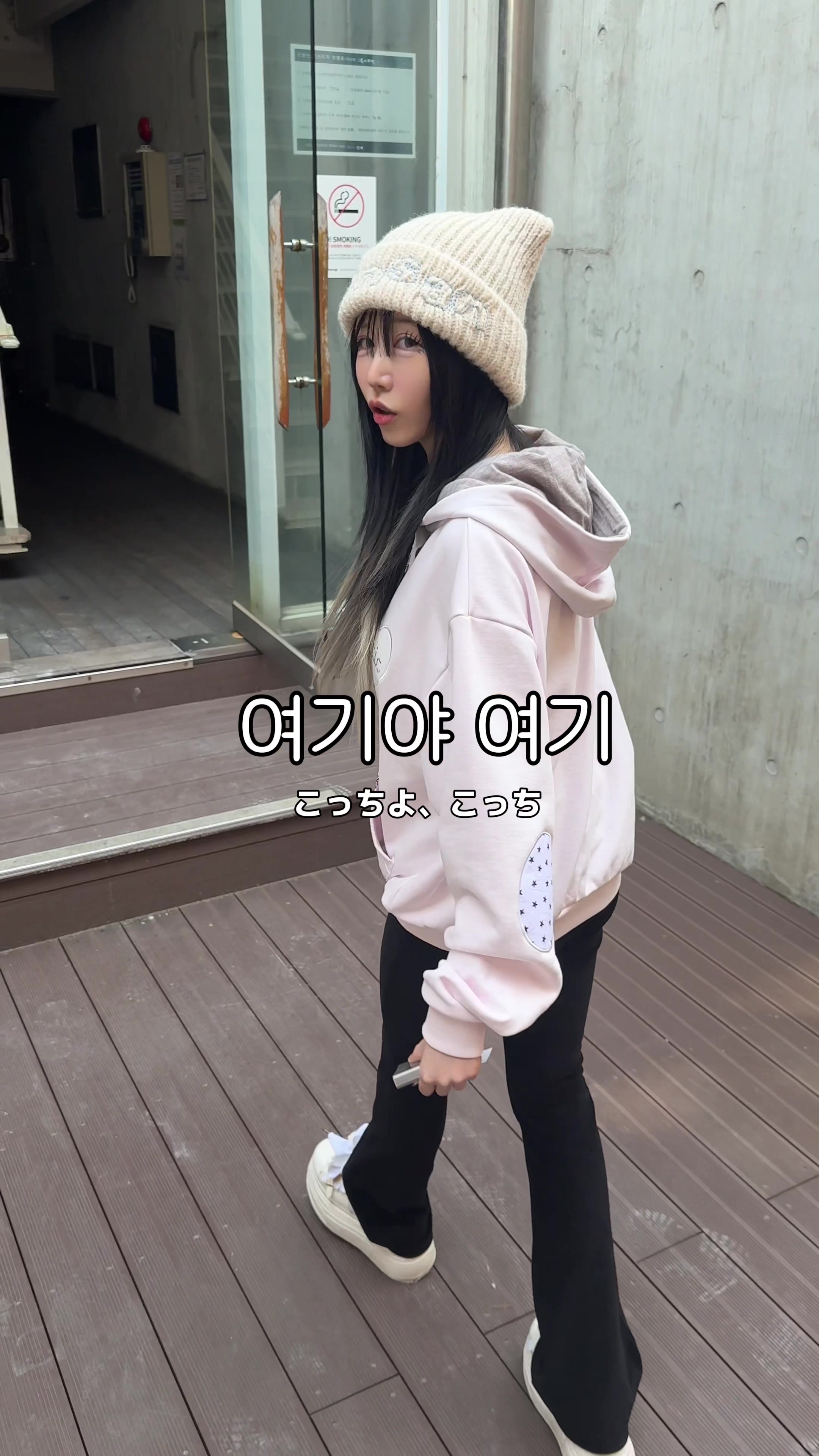 @좌두じゃどぅ
