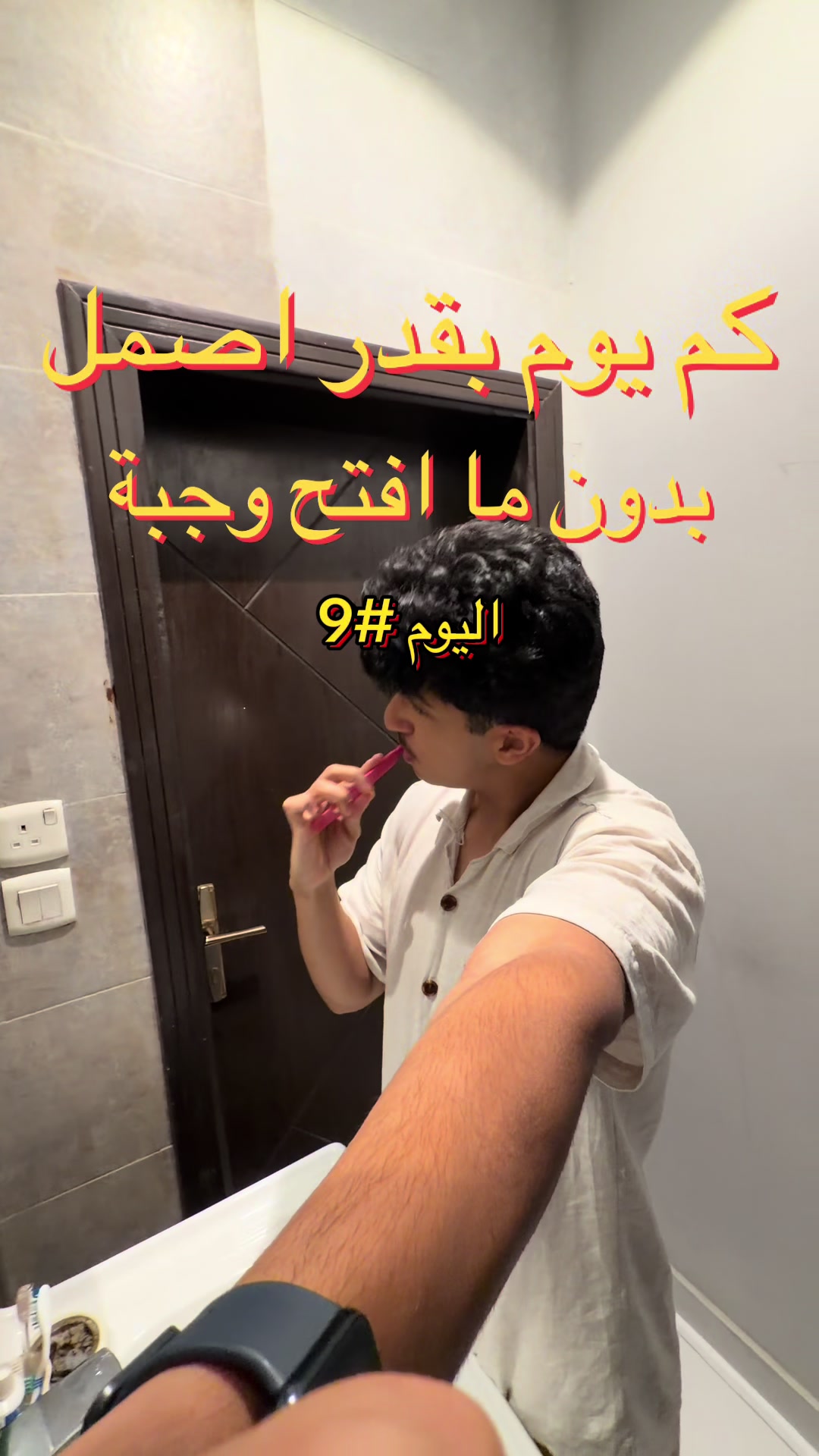 @Turki | تركي