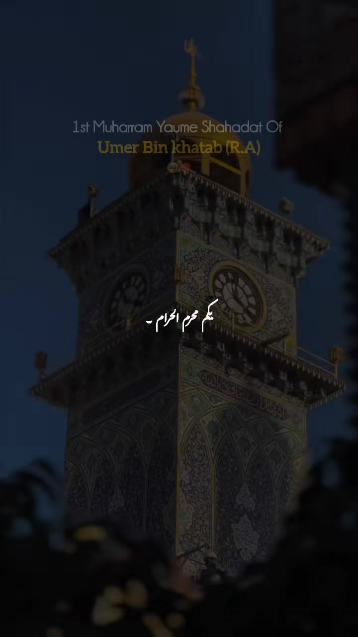 @حیدر