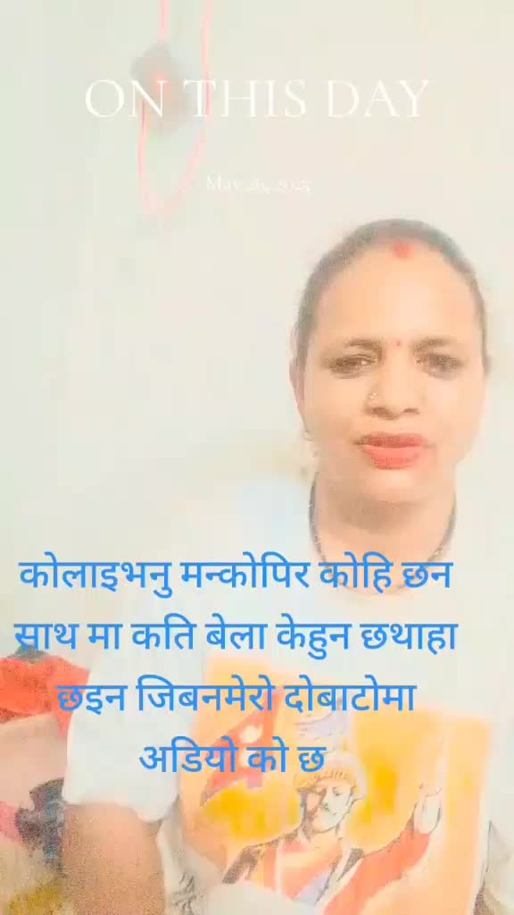 @Bhumika Budha