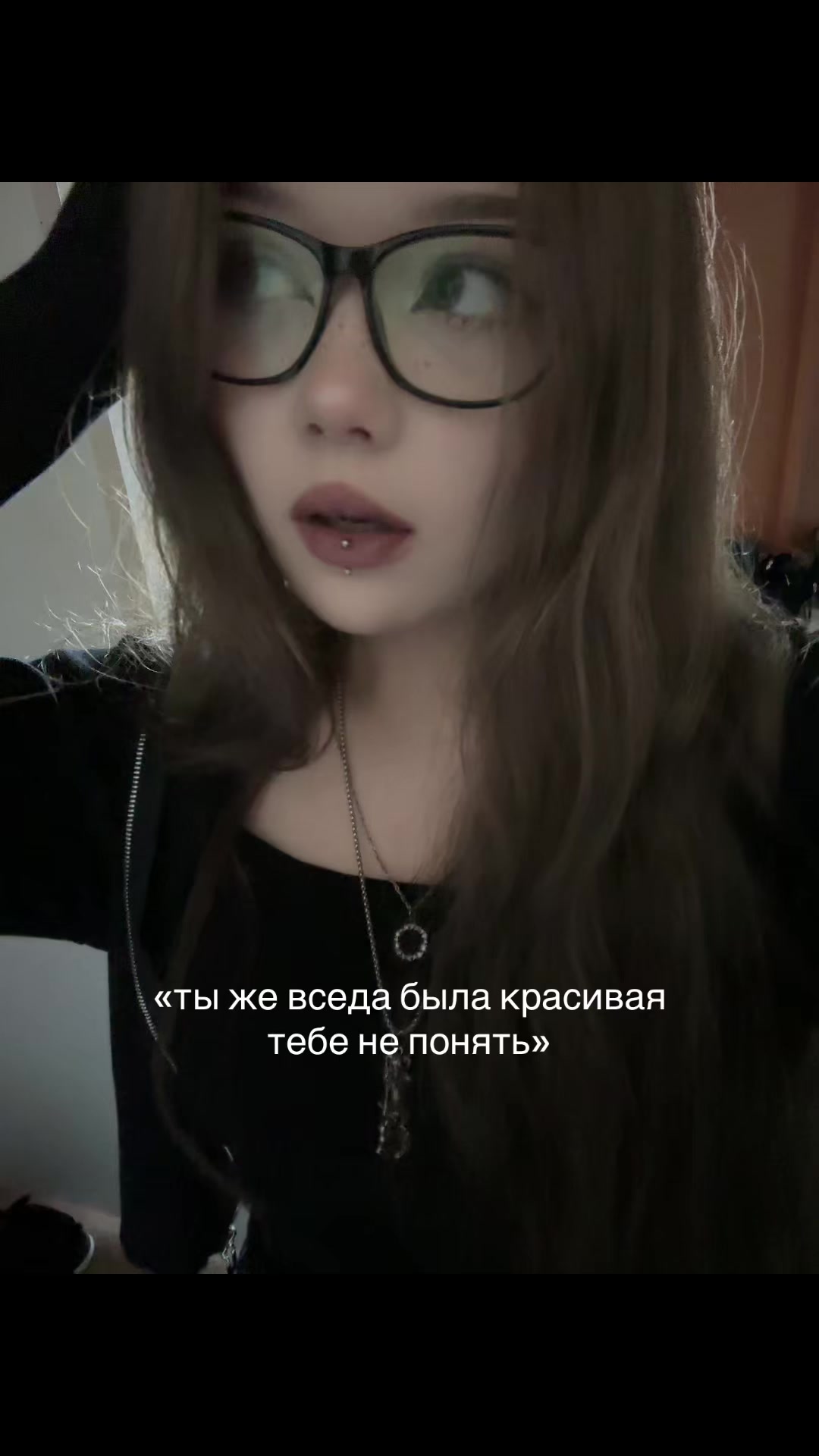 @ви