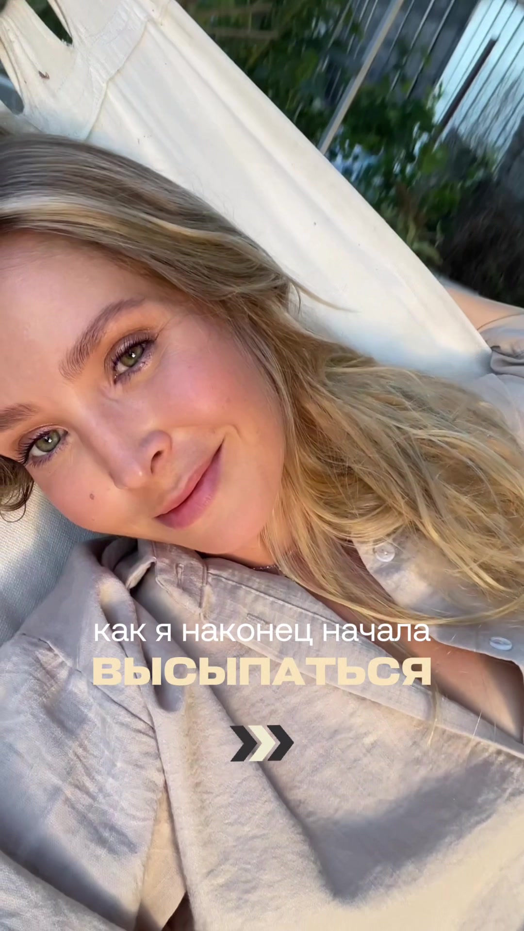 @olareolsen