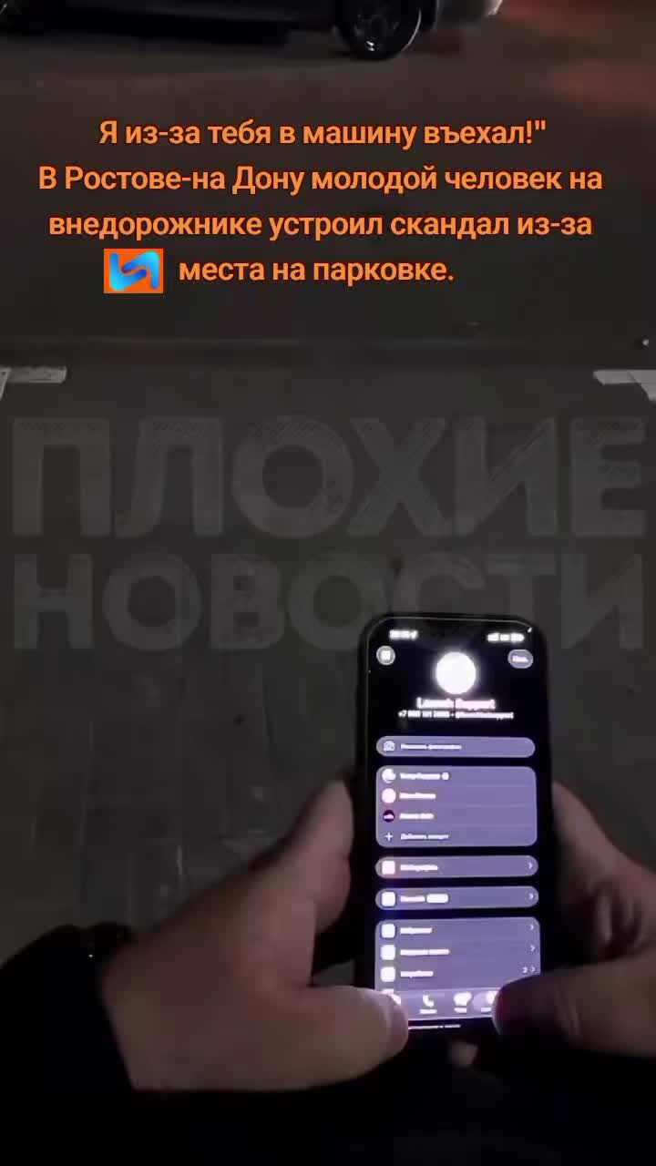 @vn