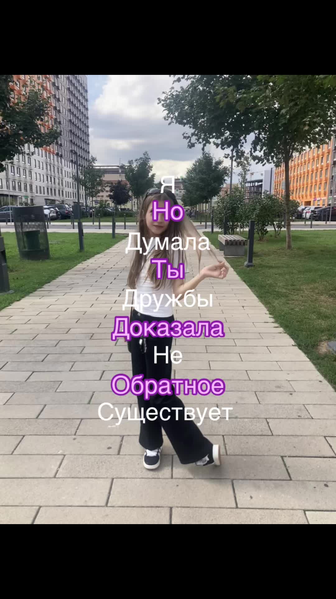@💸Это_kruela🪽