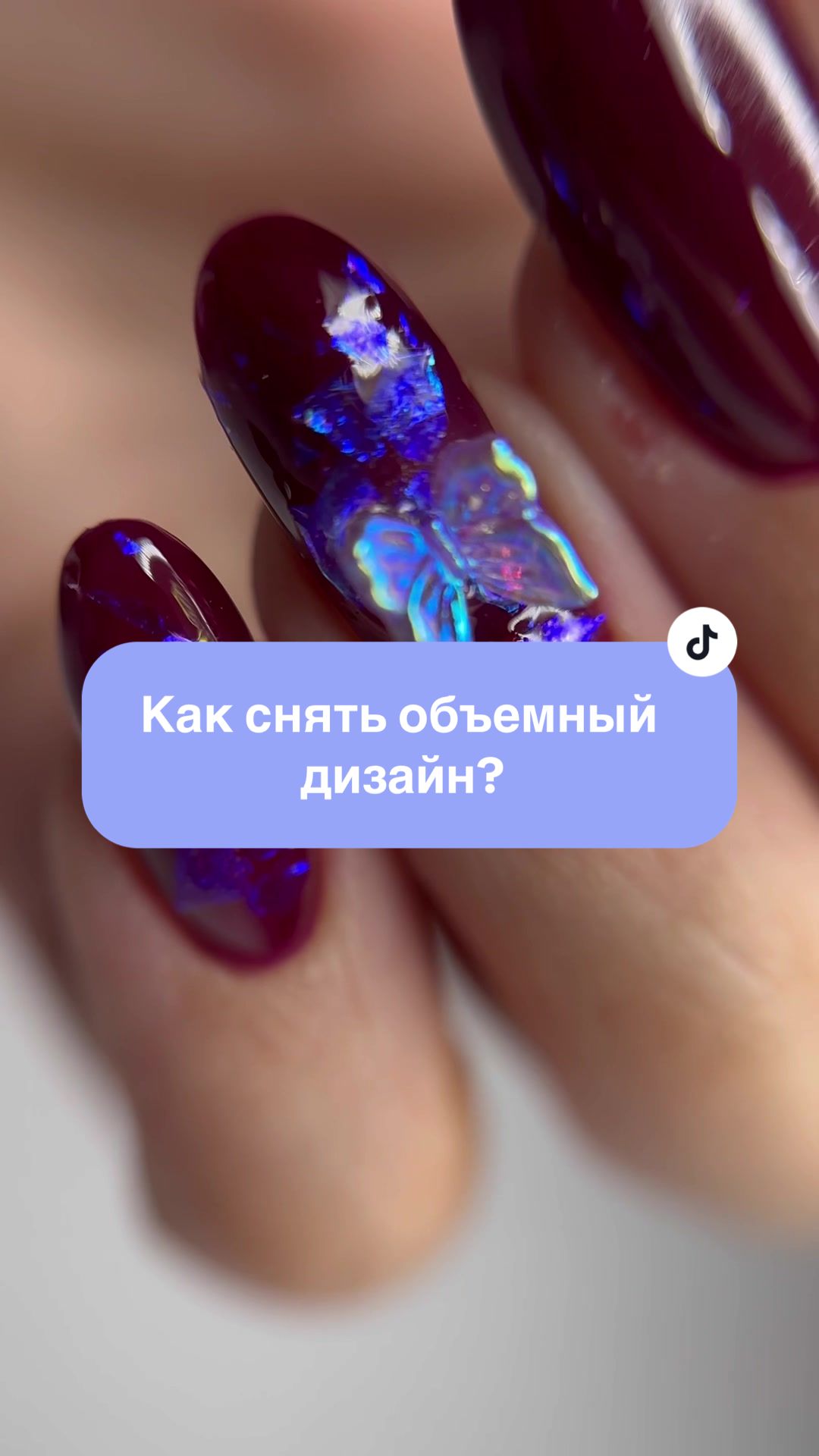@Элизабет🇺🇦