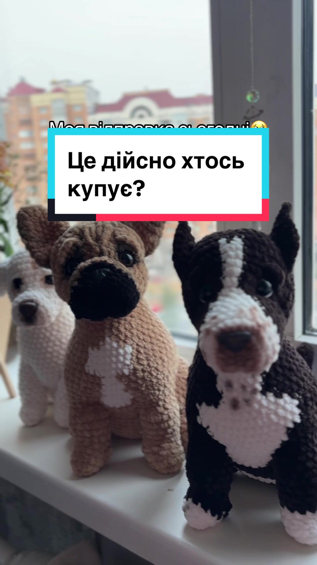 @З вами Даша✌🏻