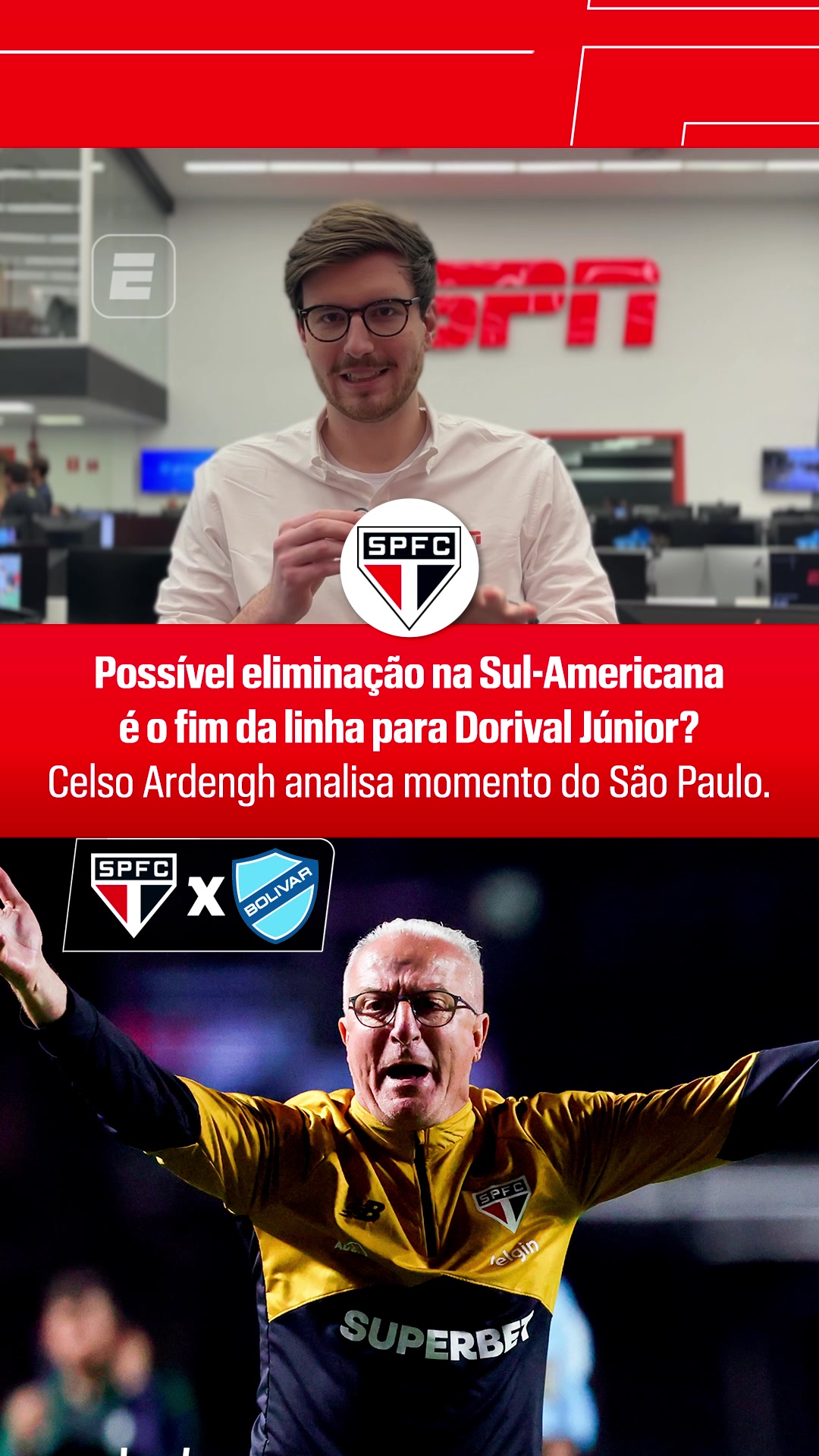 @ESPN Brasil