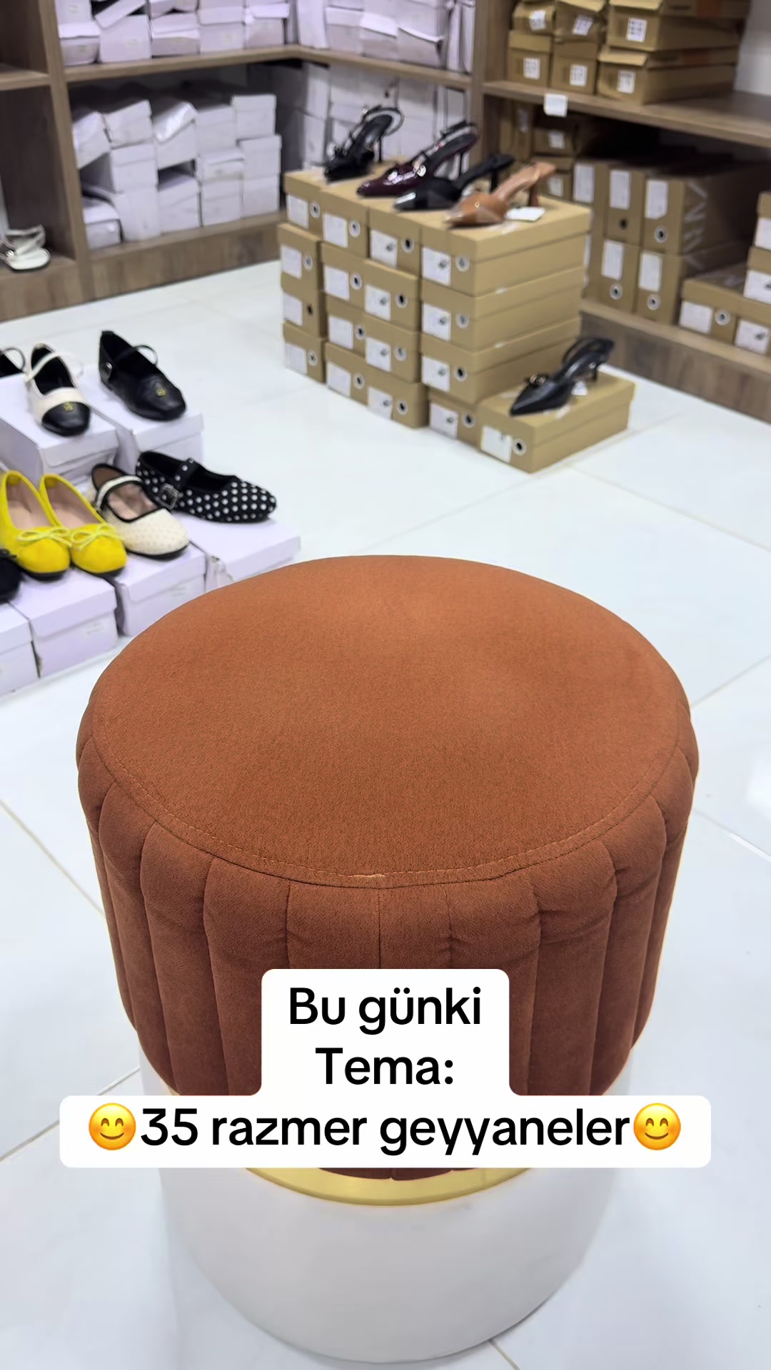 @shopify_tm
