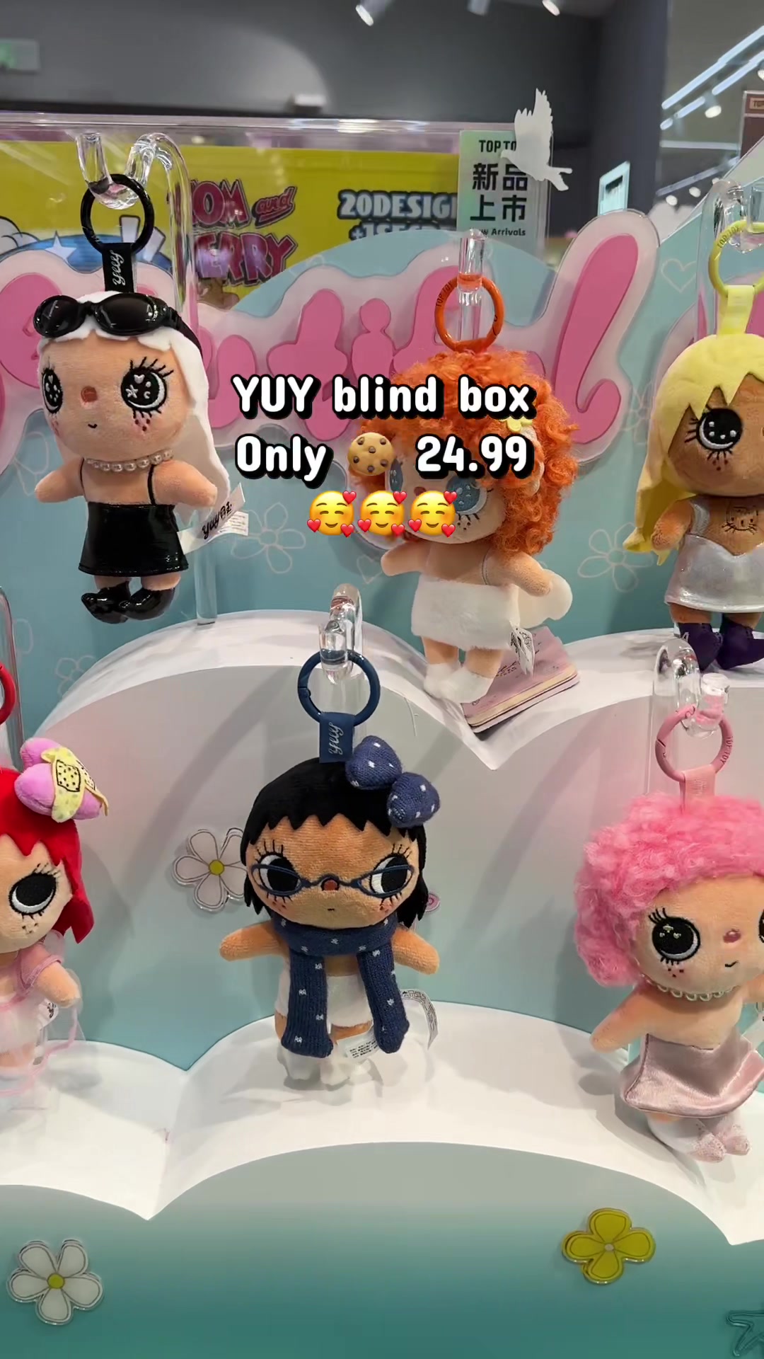 @POP TOY