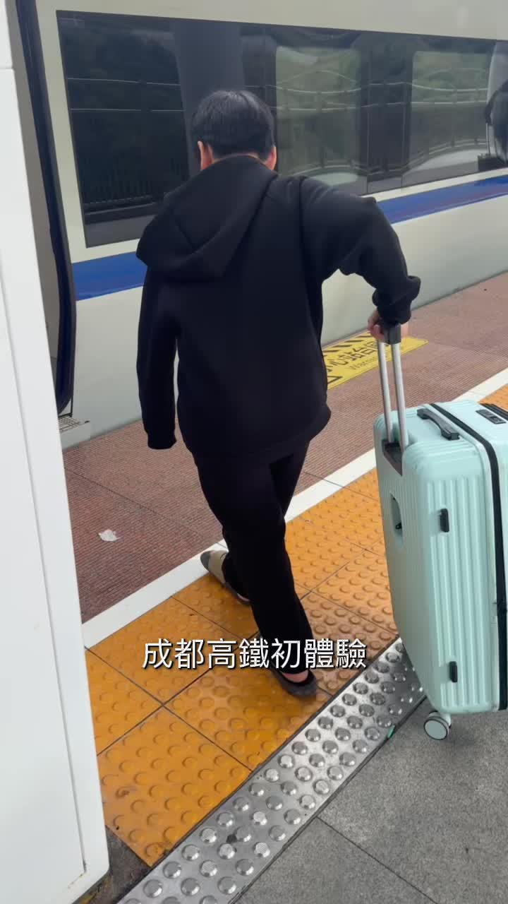 @閃閃女王