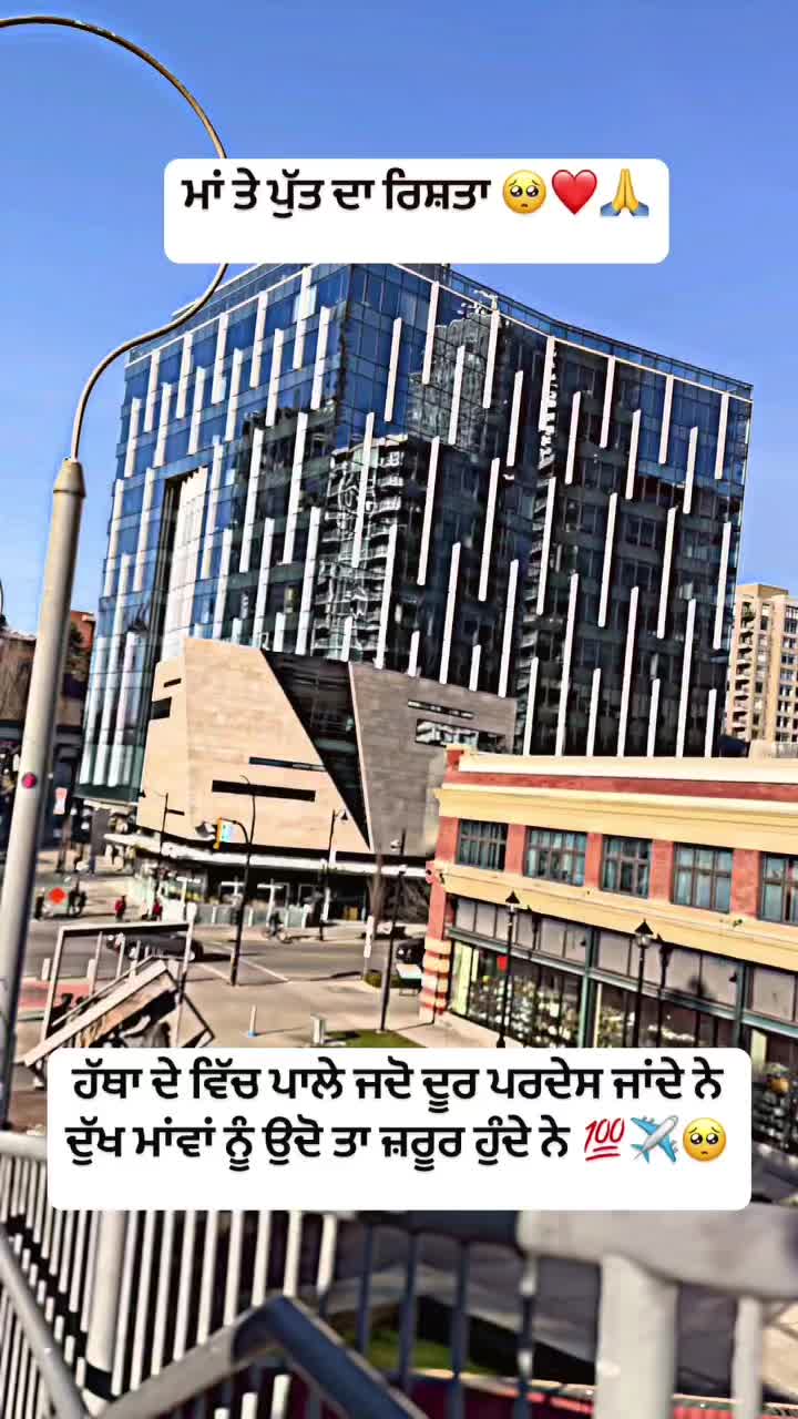 @Sandeep Gill🇨🇦