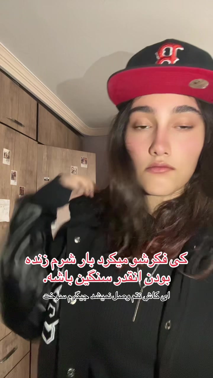 @paniz_sj