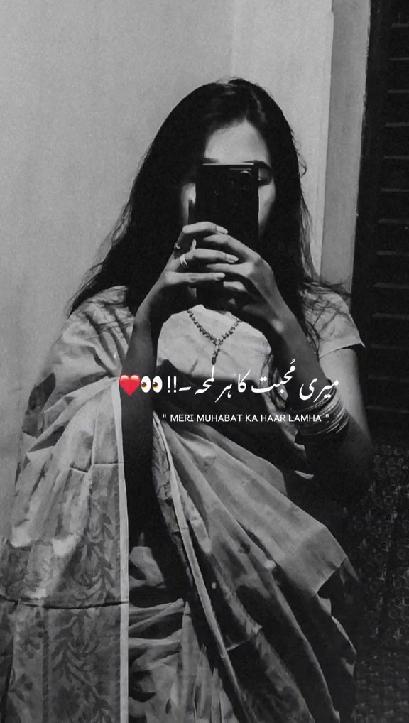 @♡︎𝑨𝒅𝒊𝑩𝒂ᥫ᭡