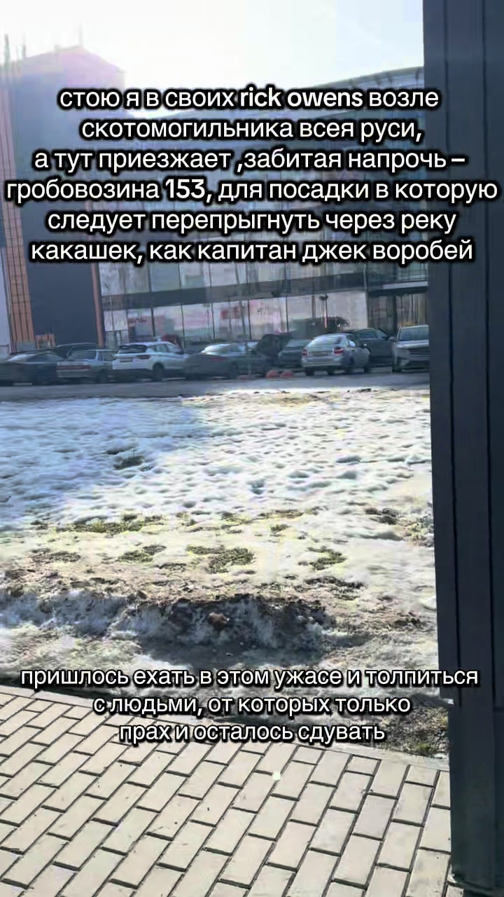 @102 автобус спб❤️👑☝️