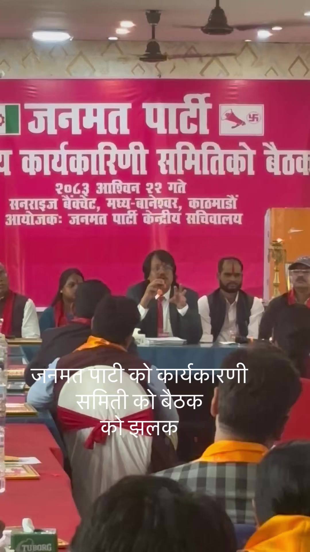@Rajdev Sharma