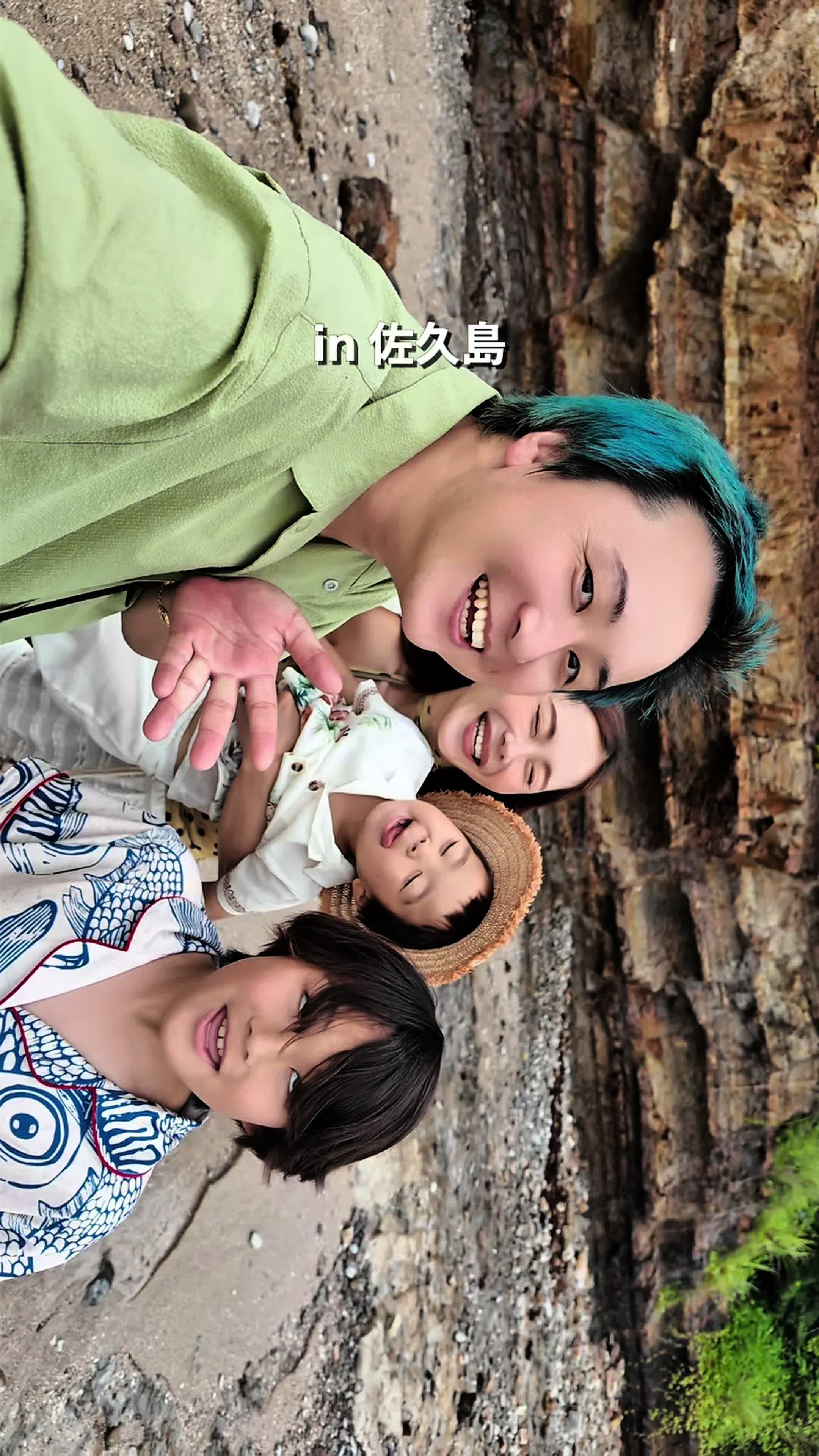 @厚化粧とハゲナルシスト