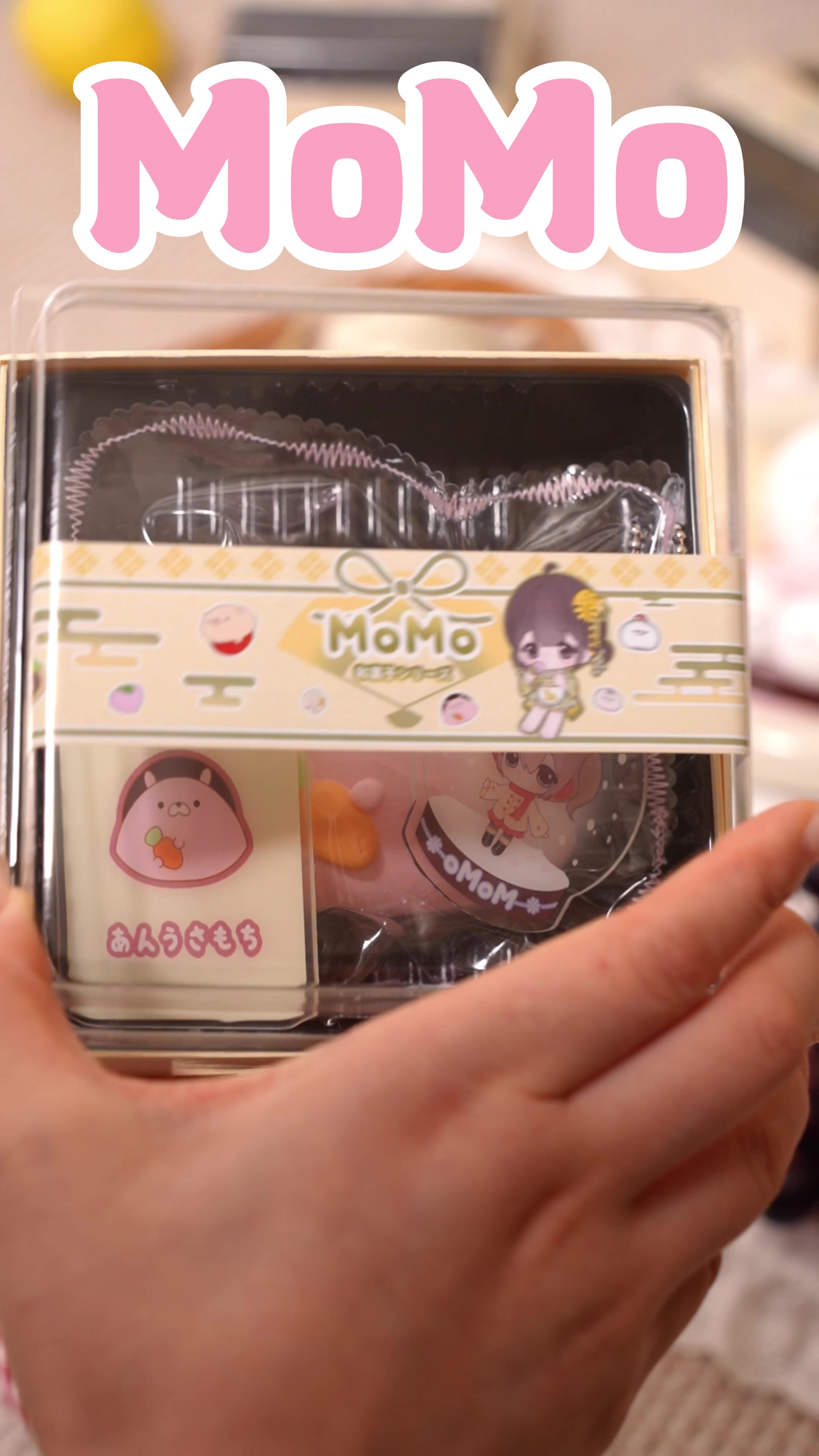 @MoMo