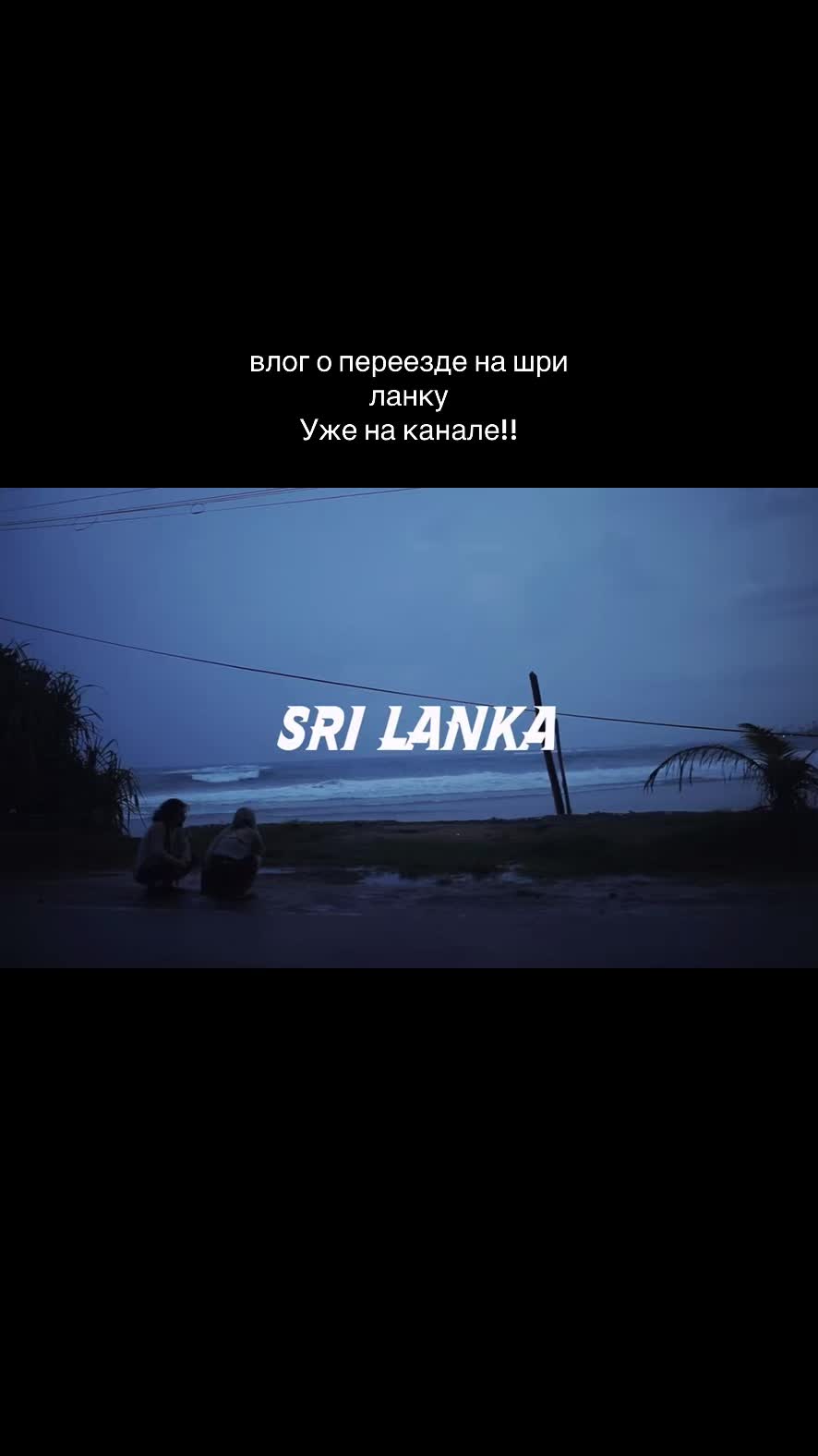 @Полина 🕉️