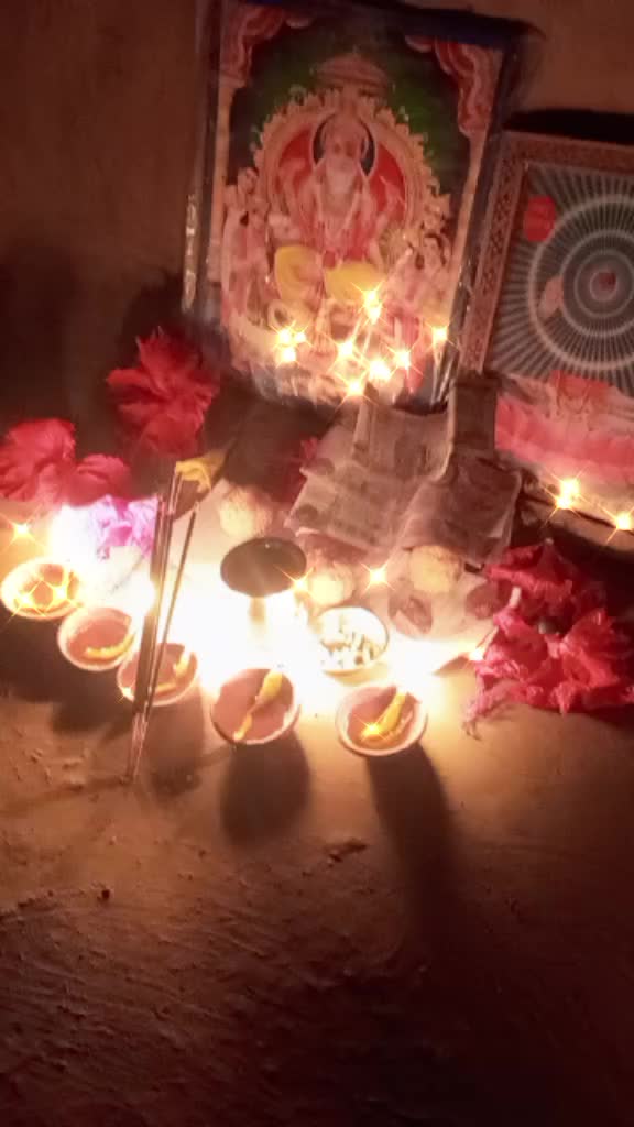 @Parbhu Ram