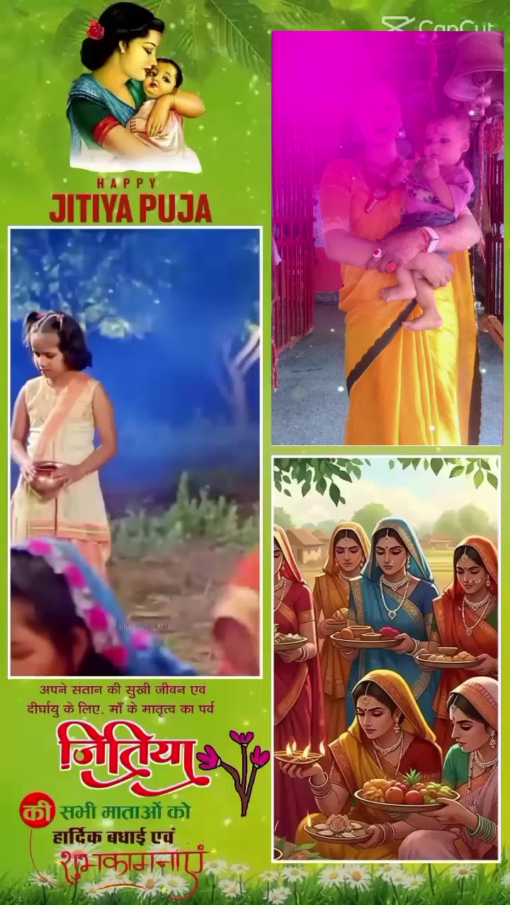@S♥️C♥️🥰💕🥰