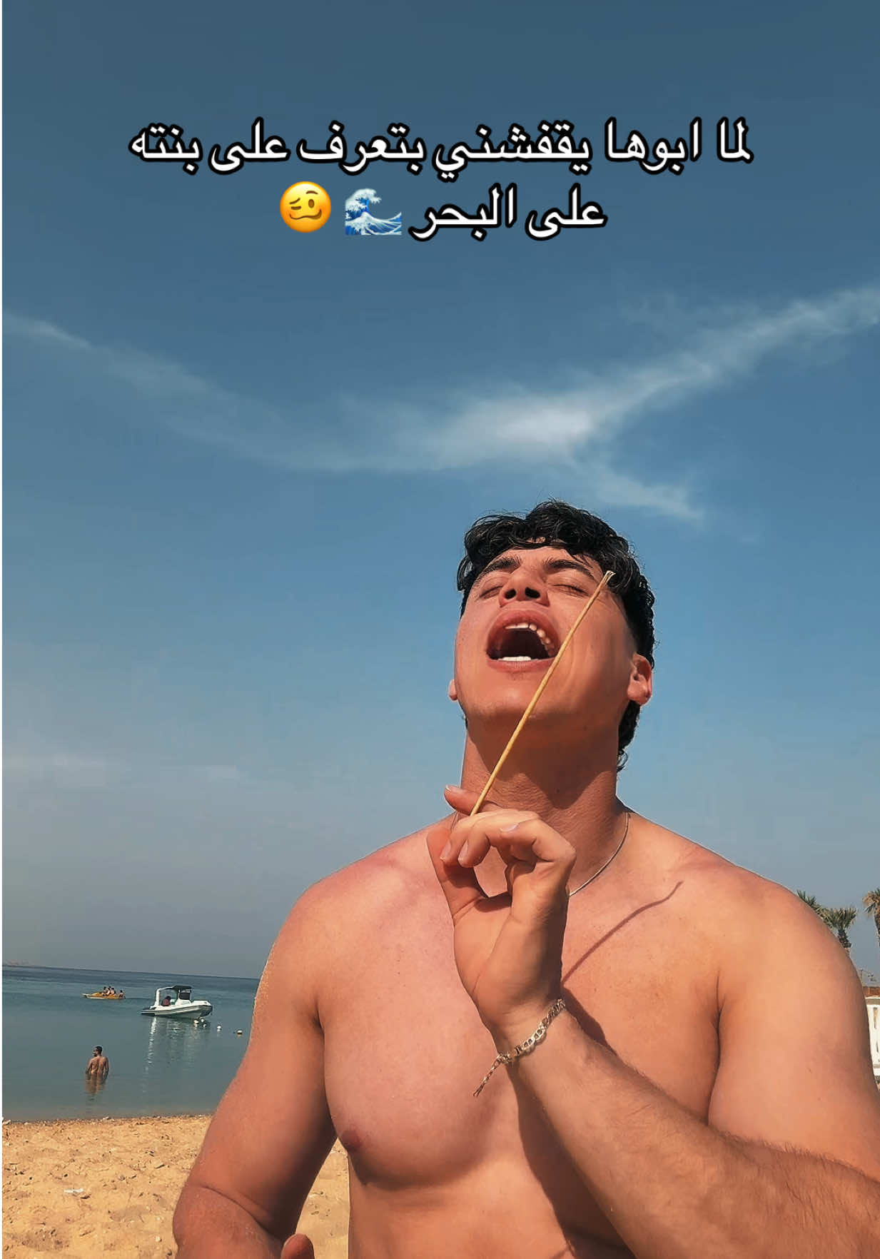 @HaLeem حليم