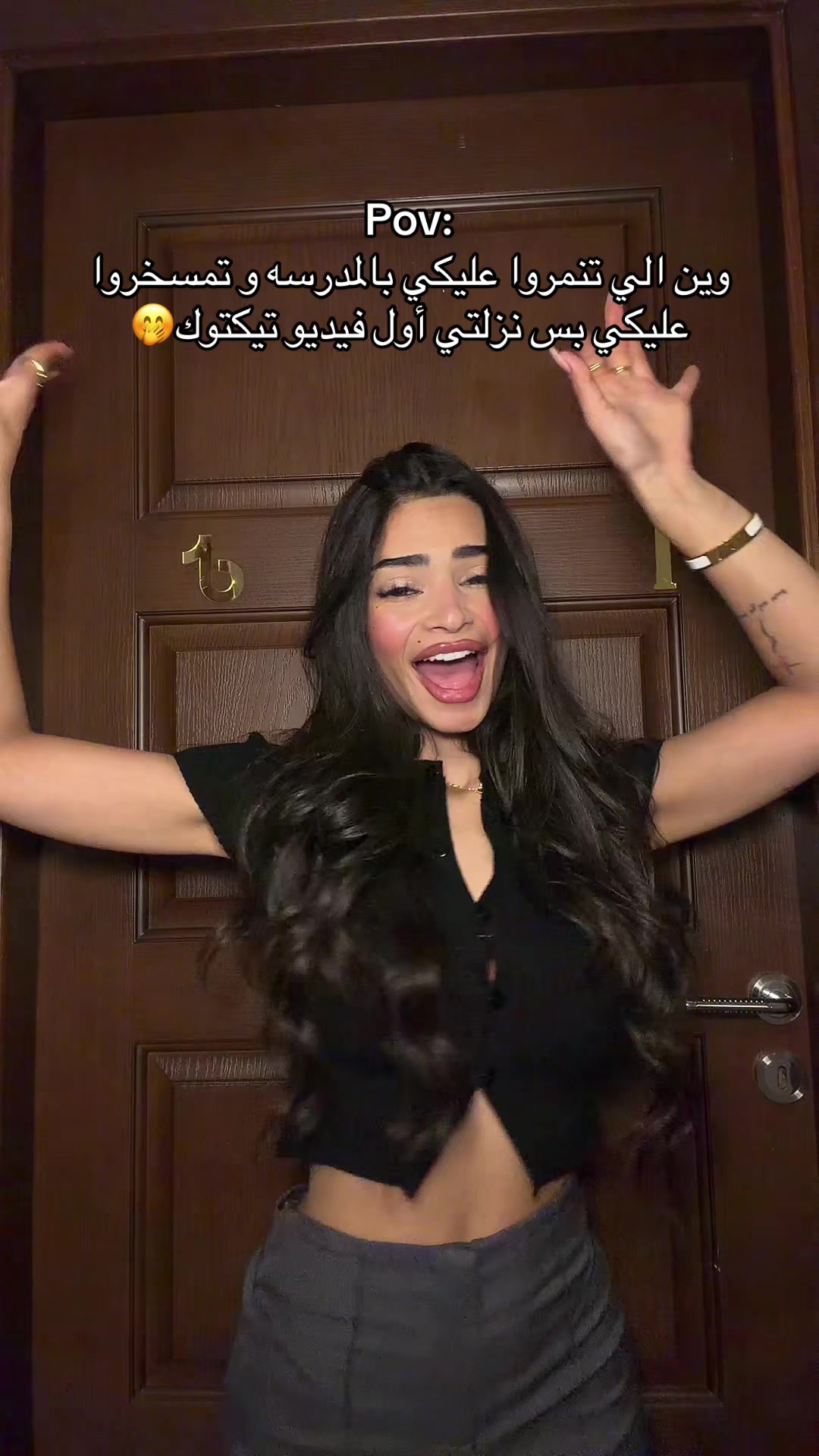 @Celine koundakjian