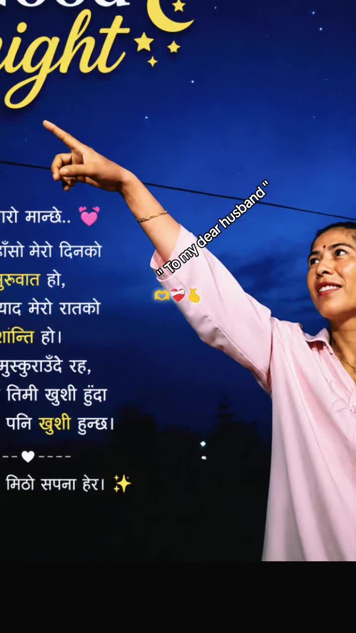 @Syanu Chaudhary