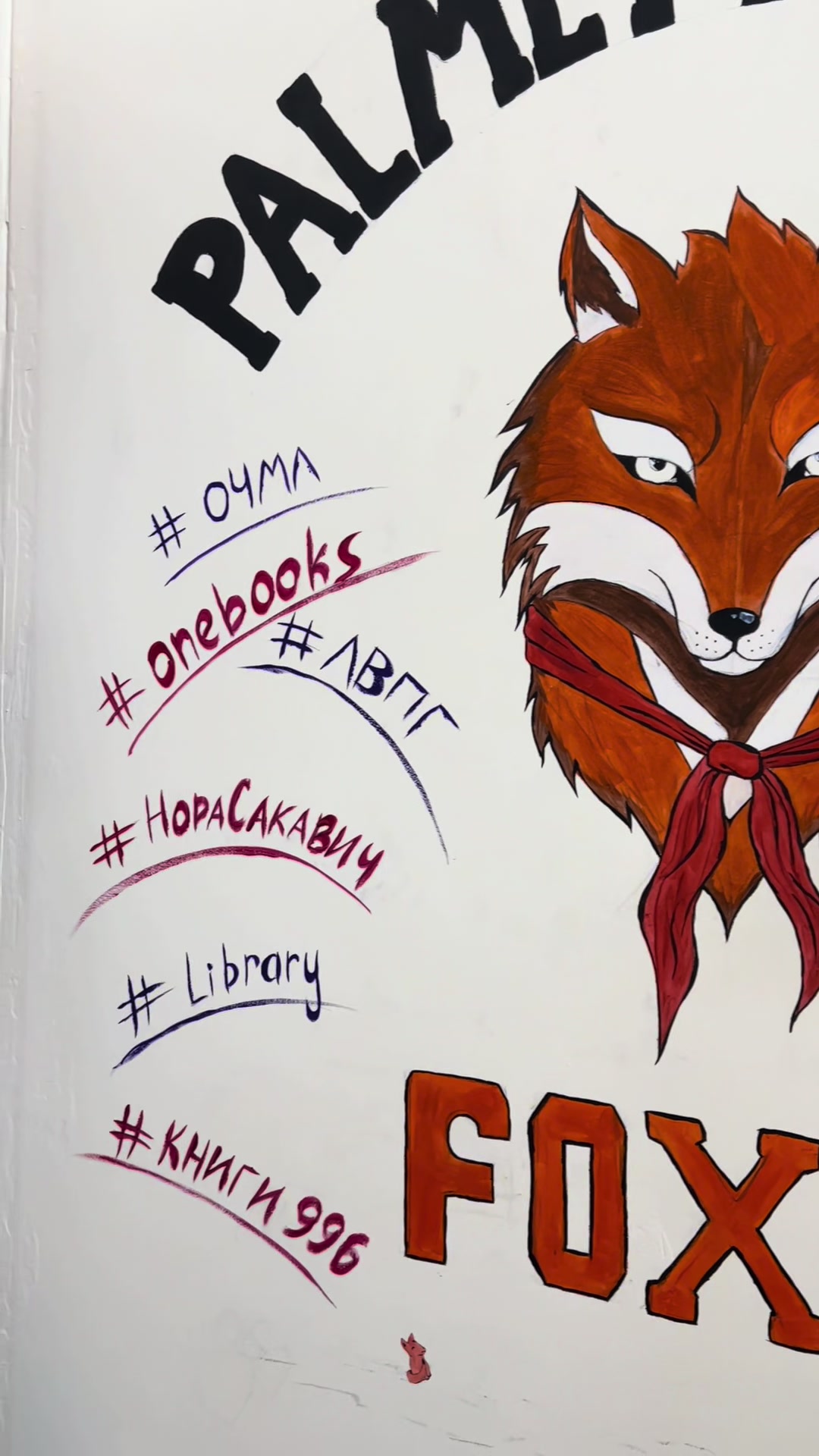 @library_knigi