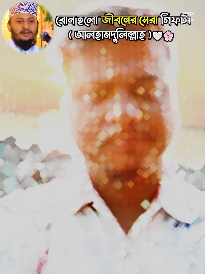 @@RABBI  KHAN 🇧🇩