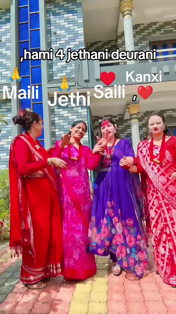@Dima Khanal😘