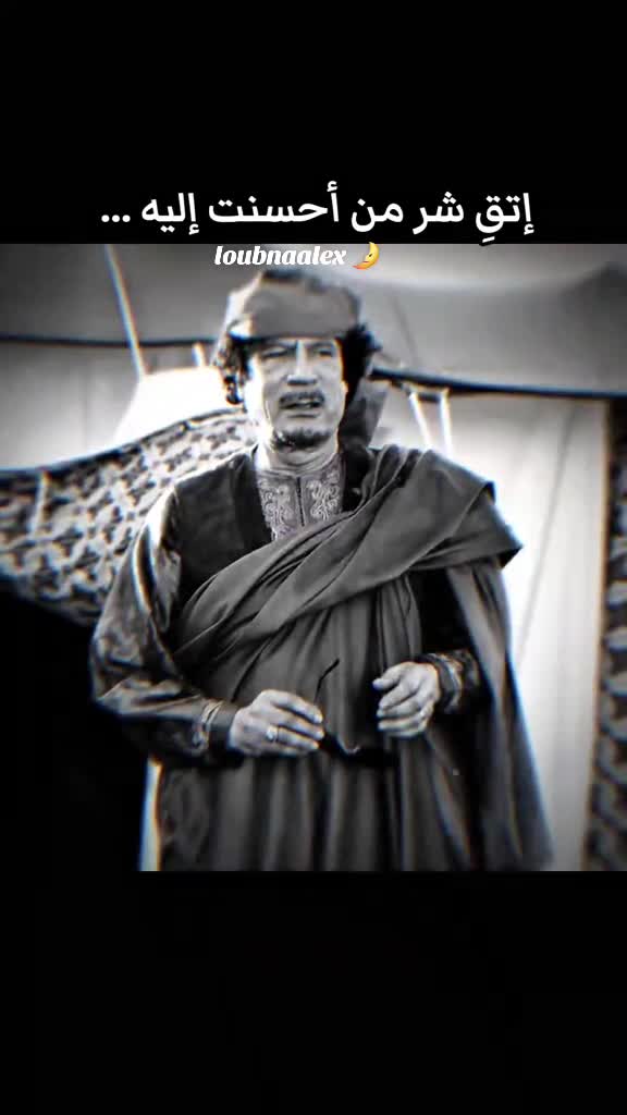 @🫧🇲🇦🇮🇹LoubnaAlex🇮🇹🇲🇦🫧