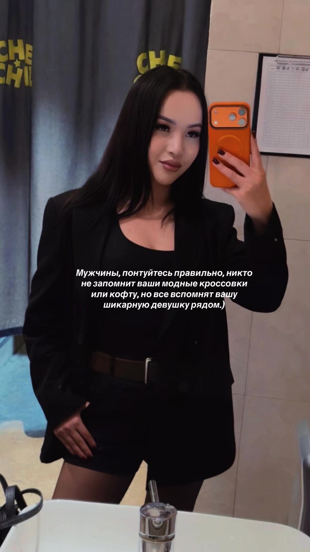 @4endagulova