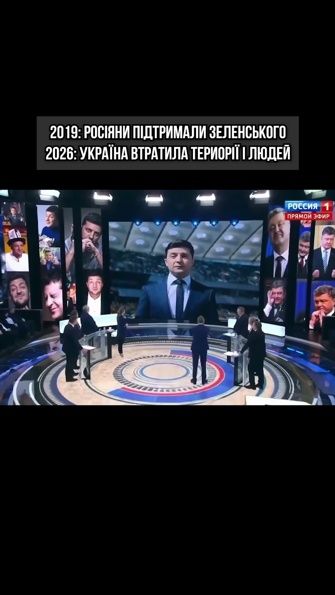 @Інформаційна Січ
