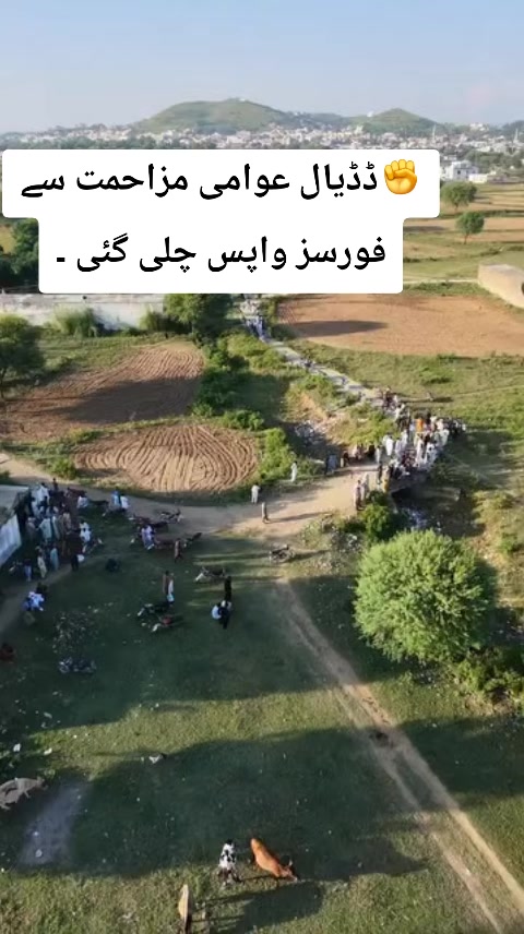 @A͎h͎s͎a͎n͎_kashmiri (کالعدم)
