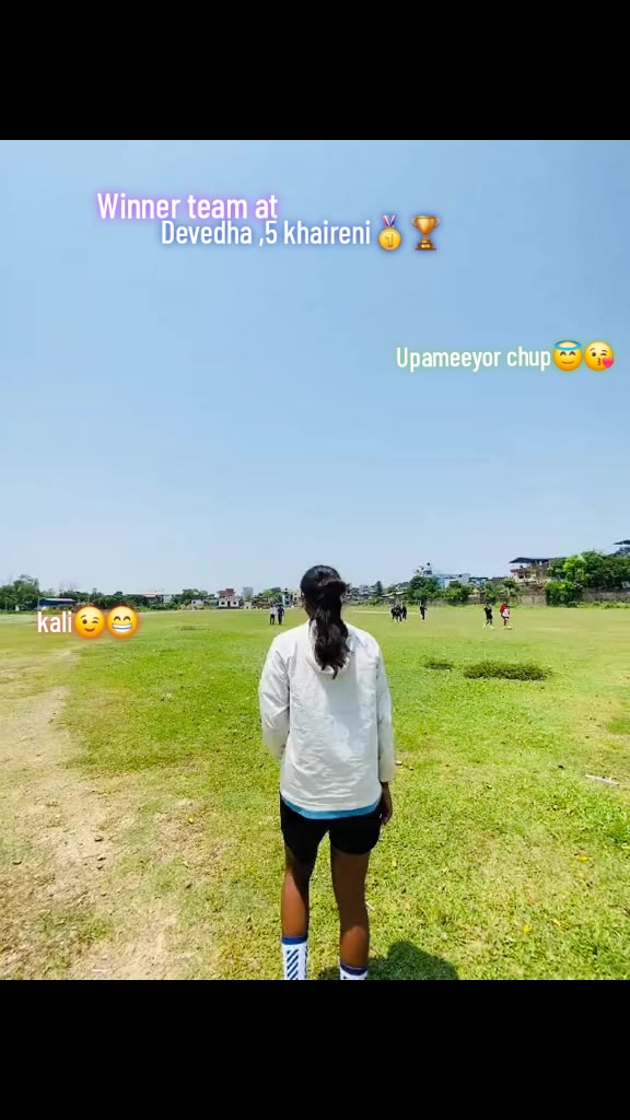 @AaRju🥺