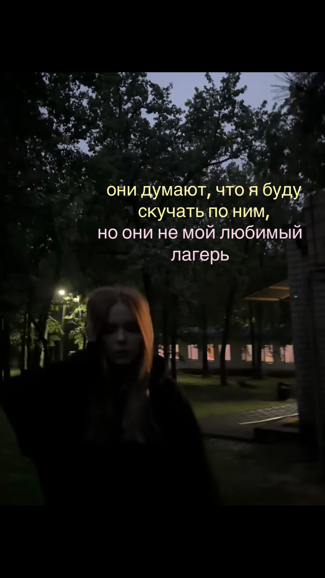 @ника