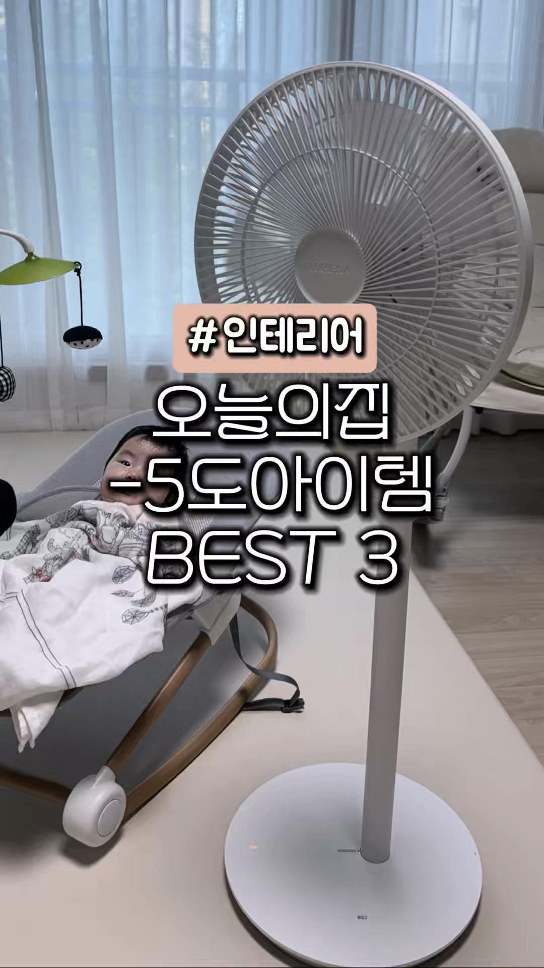@곤홈