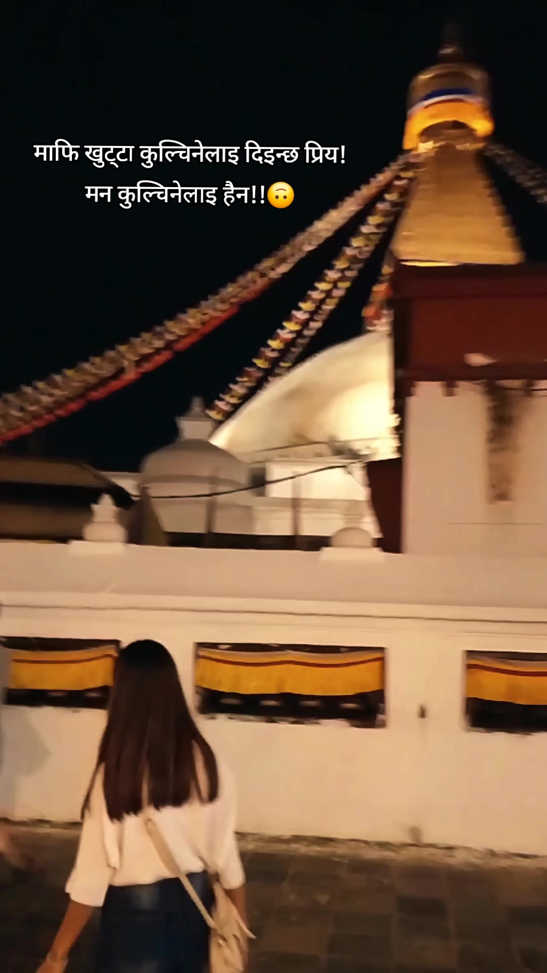 @Aasshhuuu