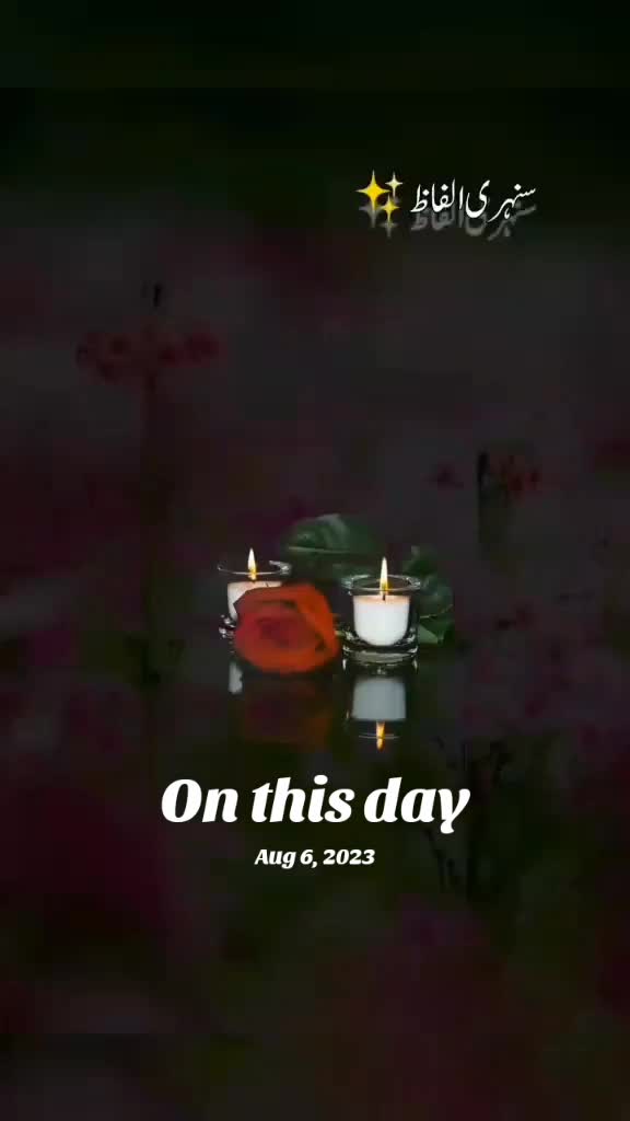 @بادشاہ