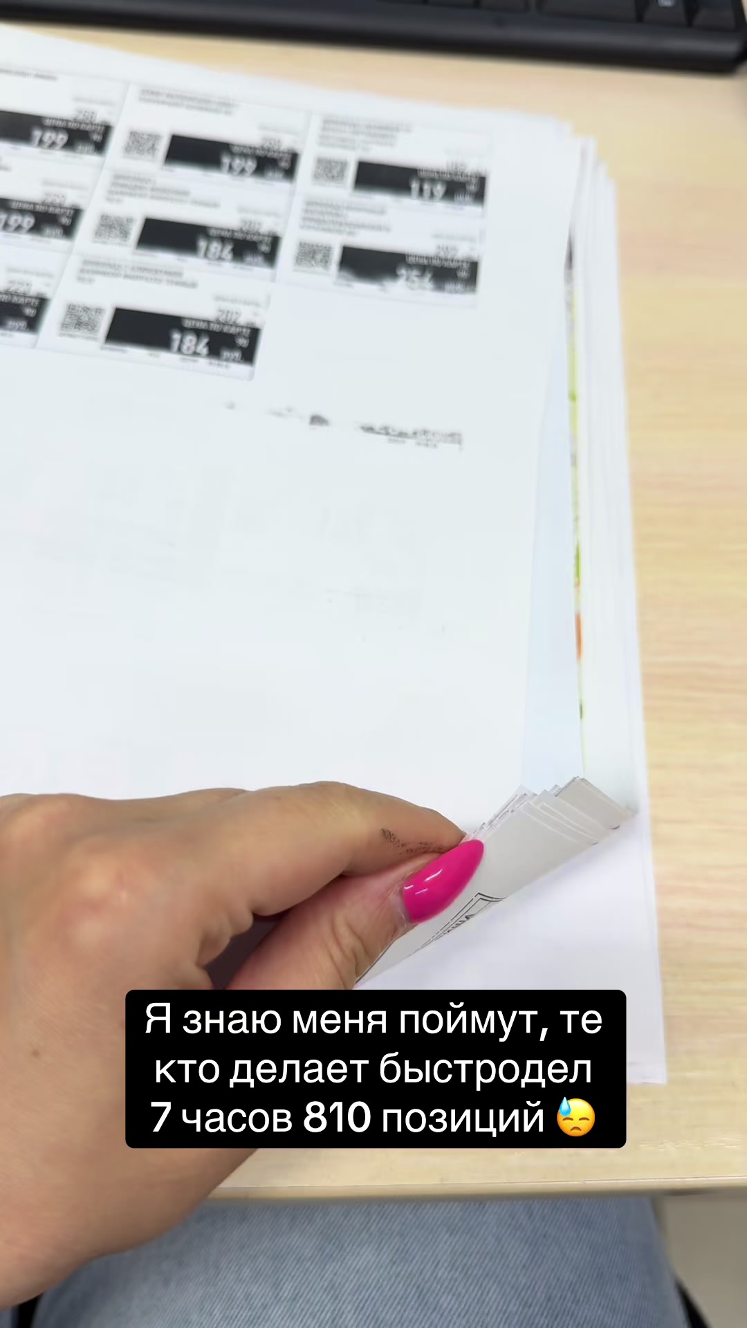 @Валерия и Павел🤍