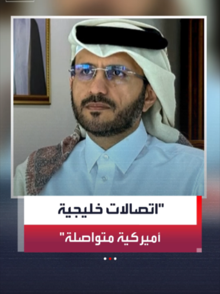 @العربية