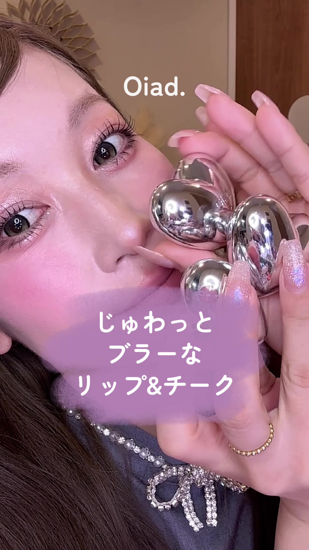 @えりいめいく/ERII___makeup