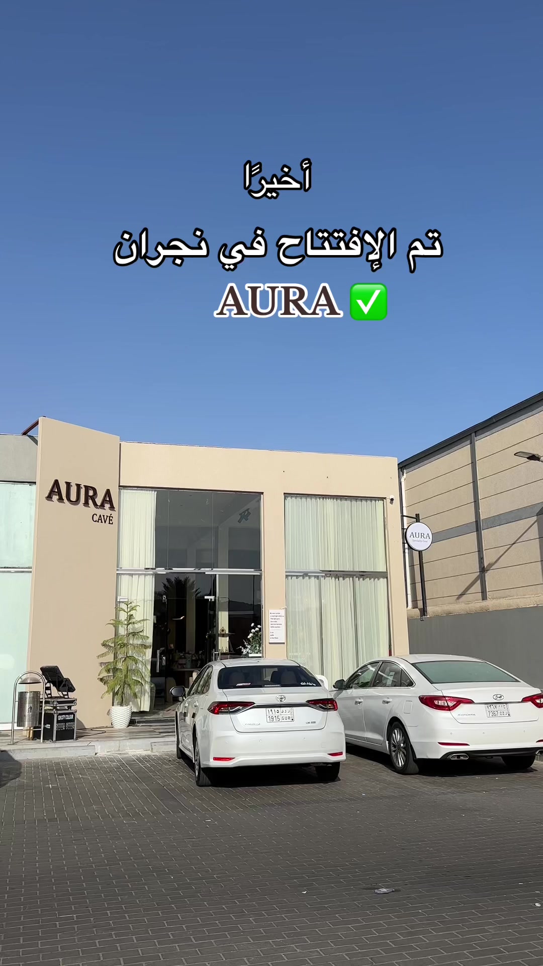@مستر يــامي 🎩