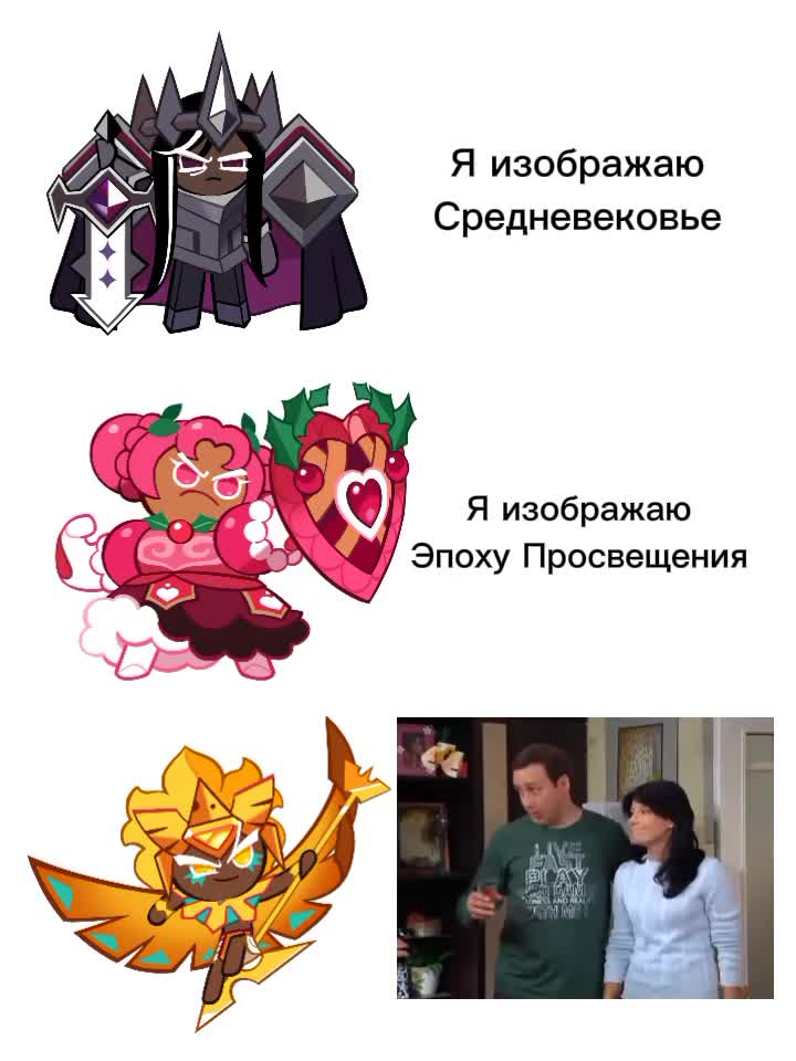 @Хоумлендер