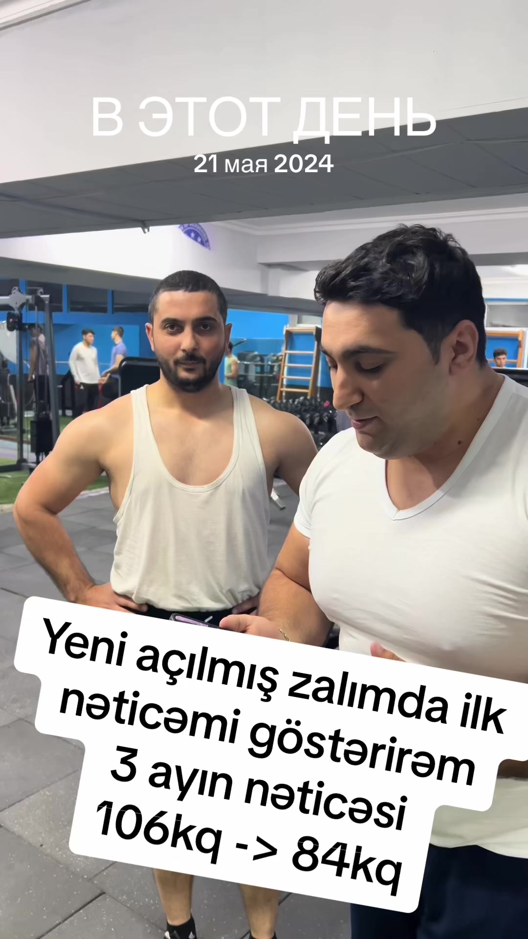 @⚜️Hercules Trenajor Zalı⚜️