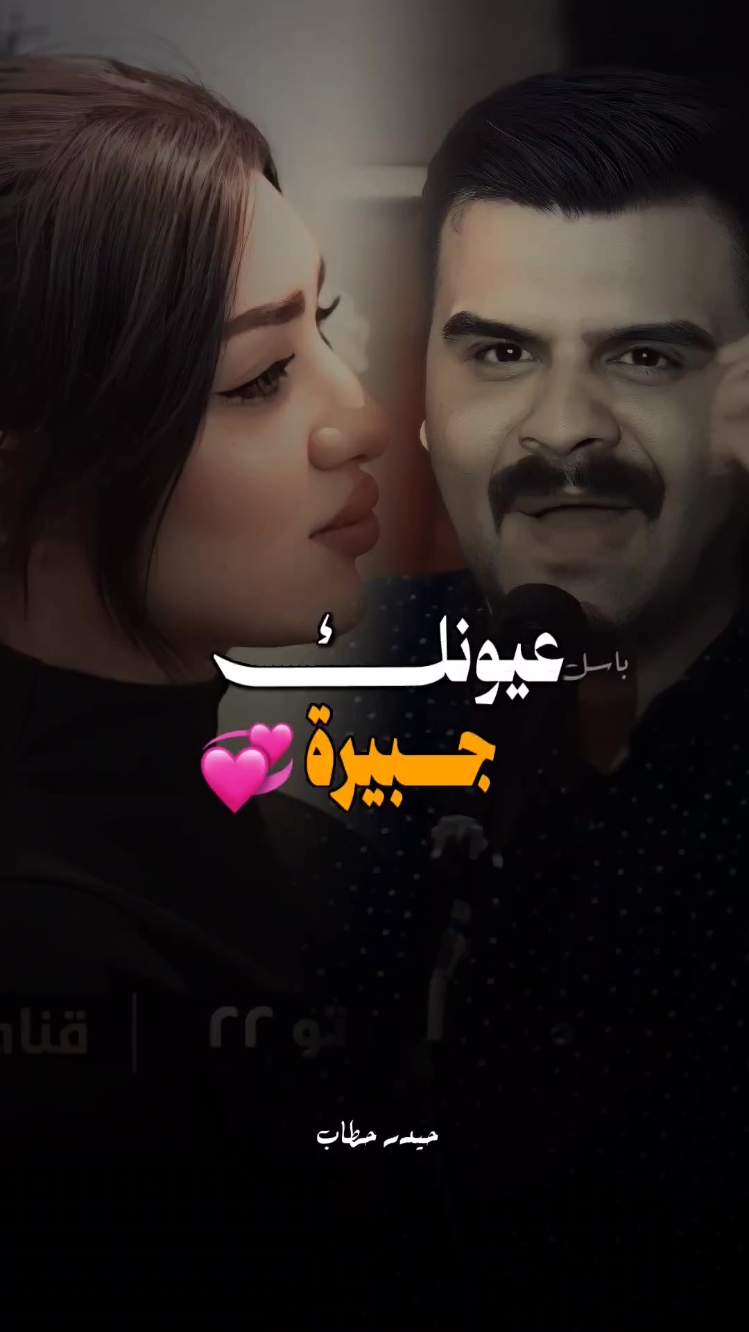 @بــاســـل | ١٤١٩هـ ✪