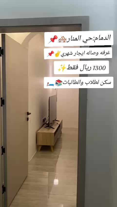 @هنوف العتيبي